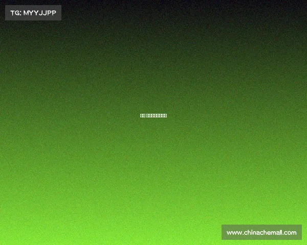 赛事 山东鲁能最新消息